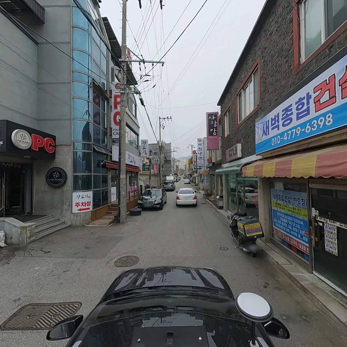 태장셀프세차장_4