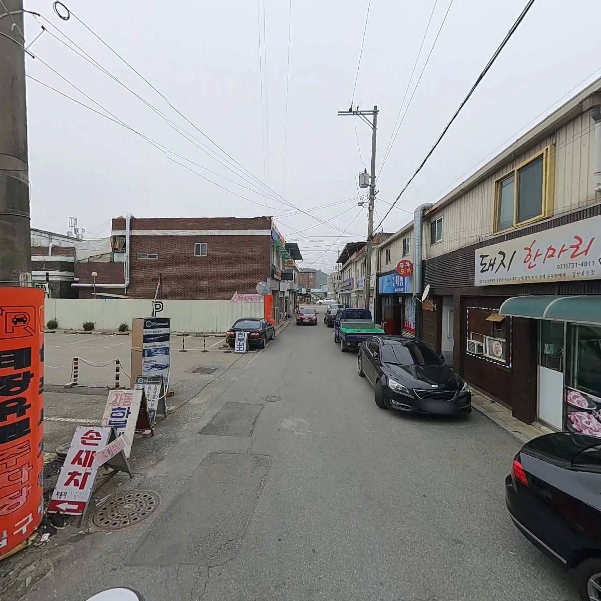 태장셀프세차장_2
