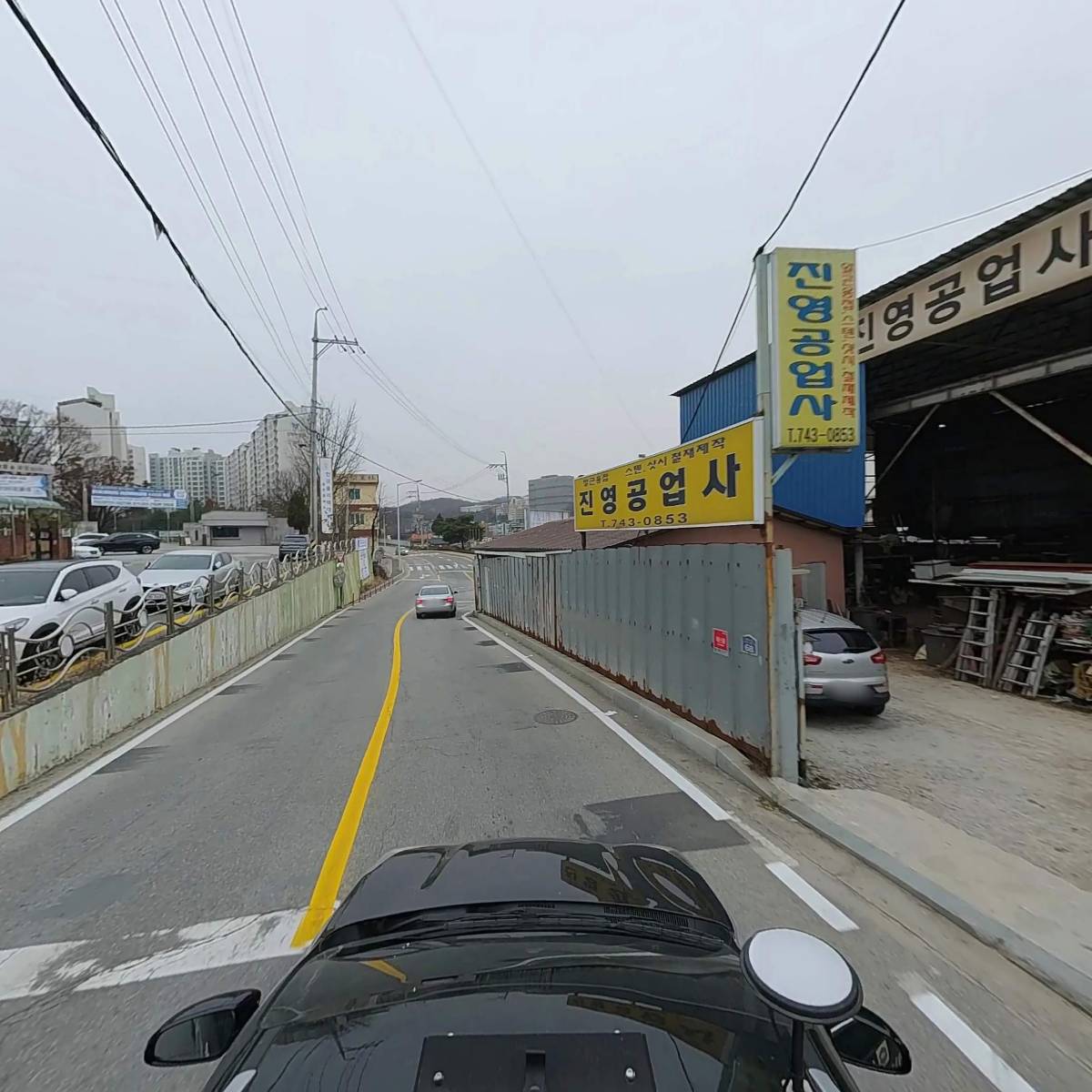 미래고물상_4