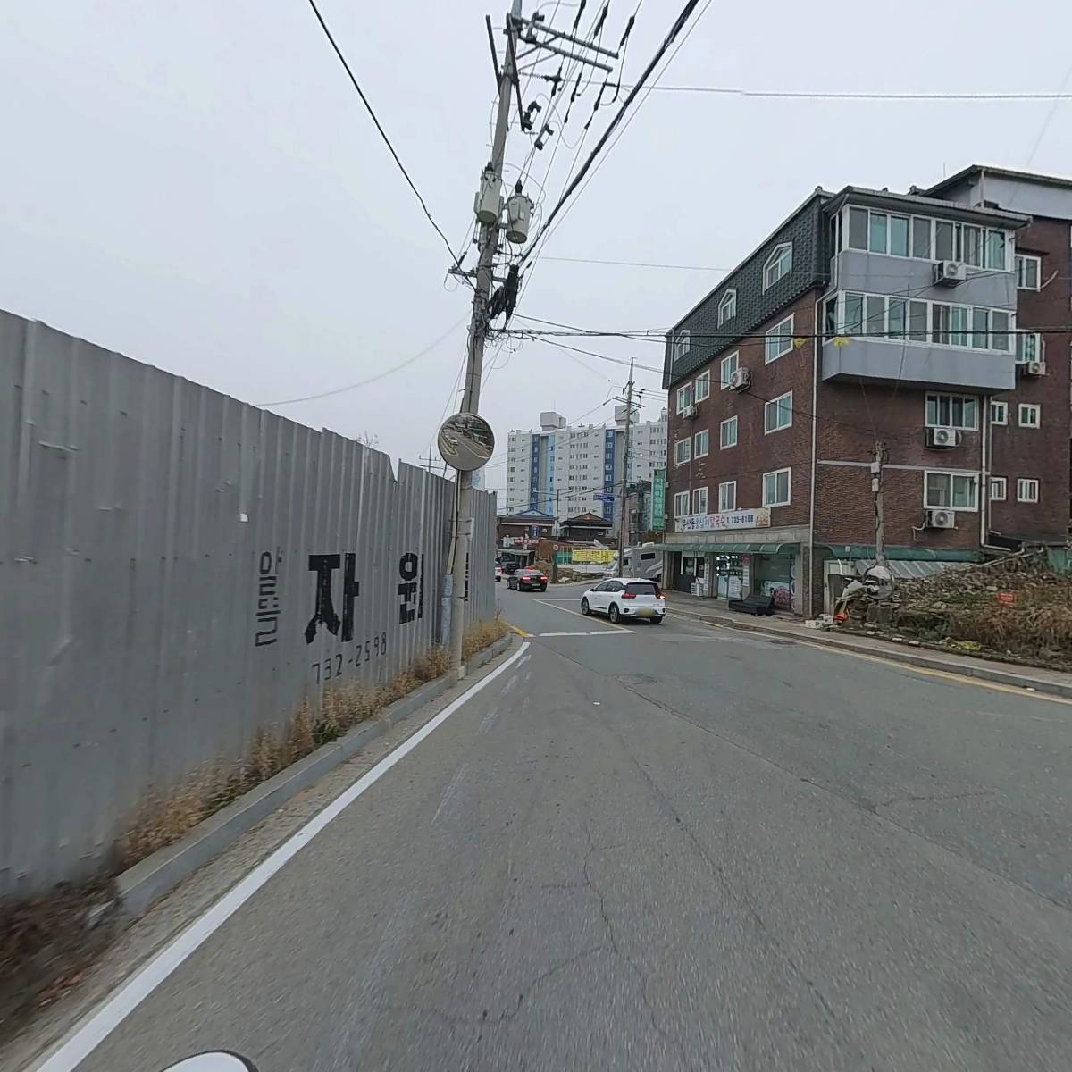 미래고물상_2