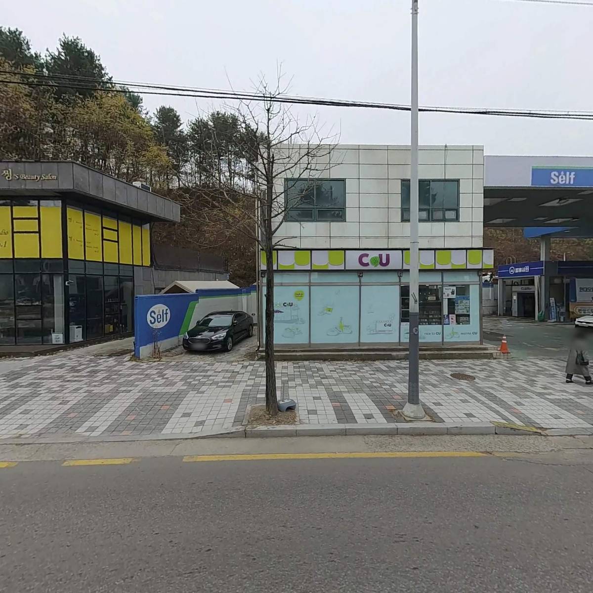 황금산주유소