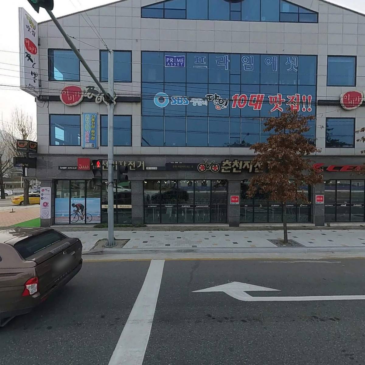 이비가짬뽕춘천점