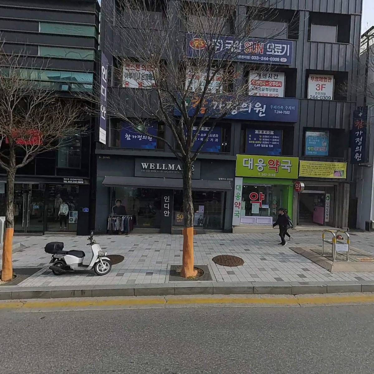 수앤영산부인과