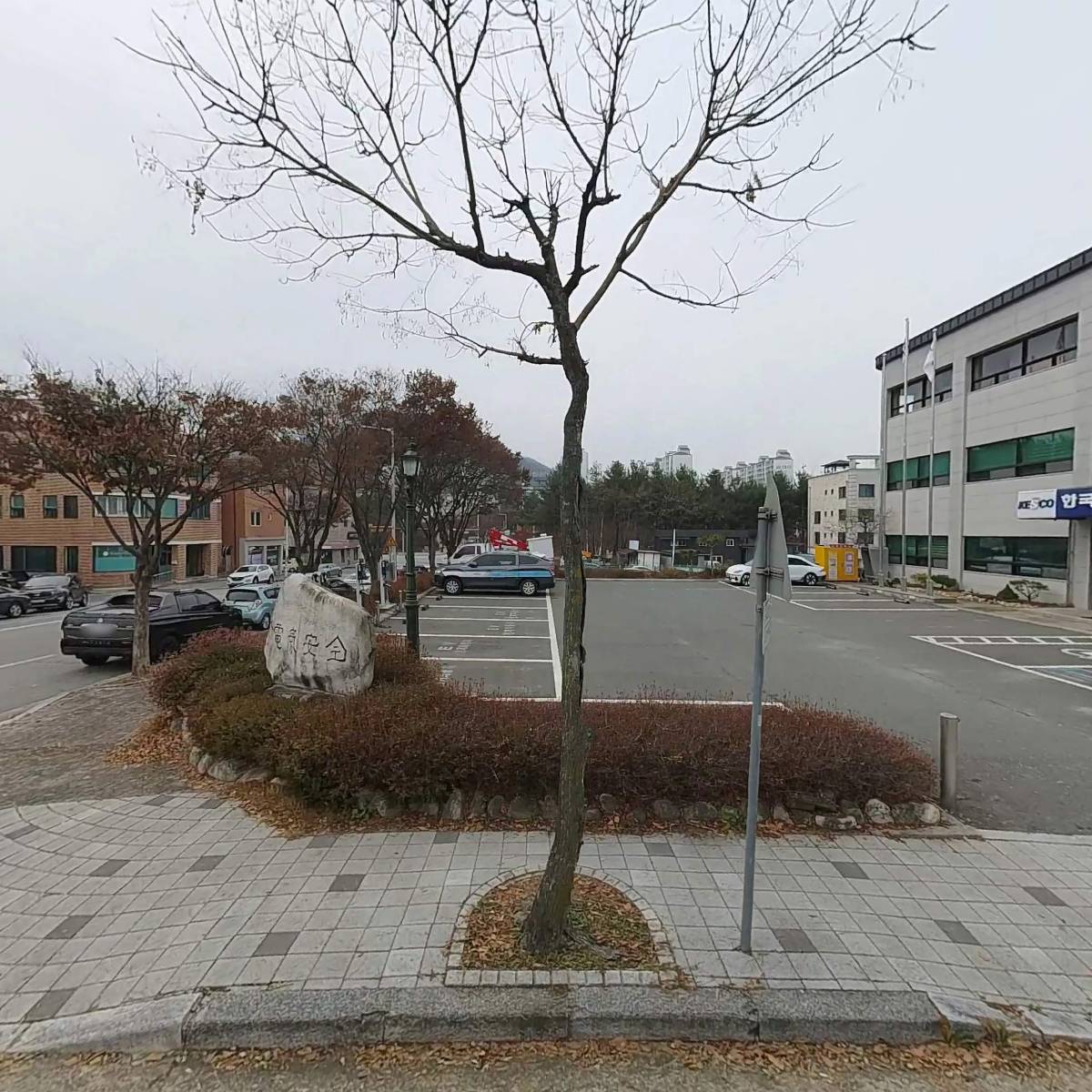 강원지방조달청