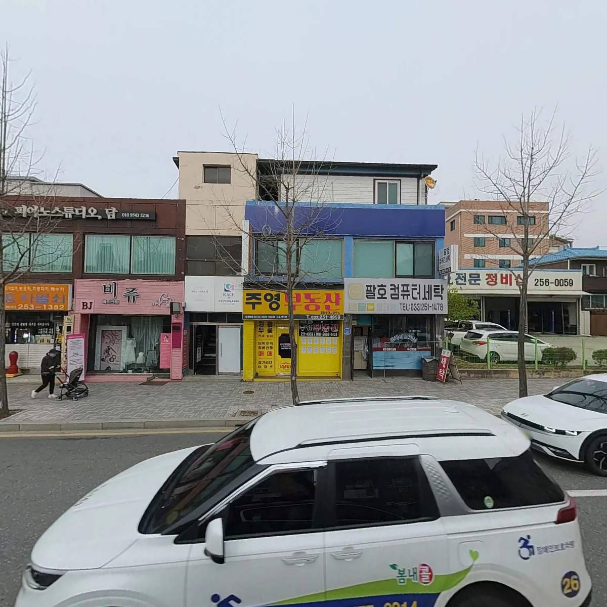 주식회사 드림캐쳐_3