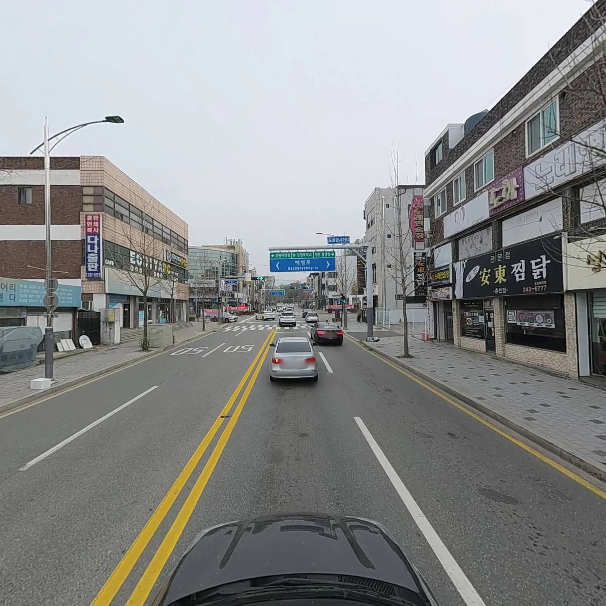 이삭토스트강원대점_4