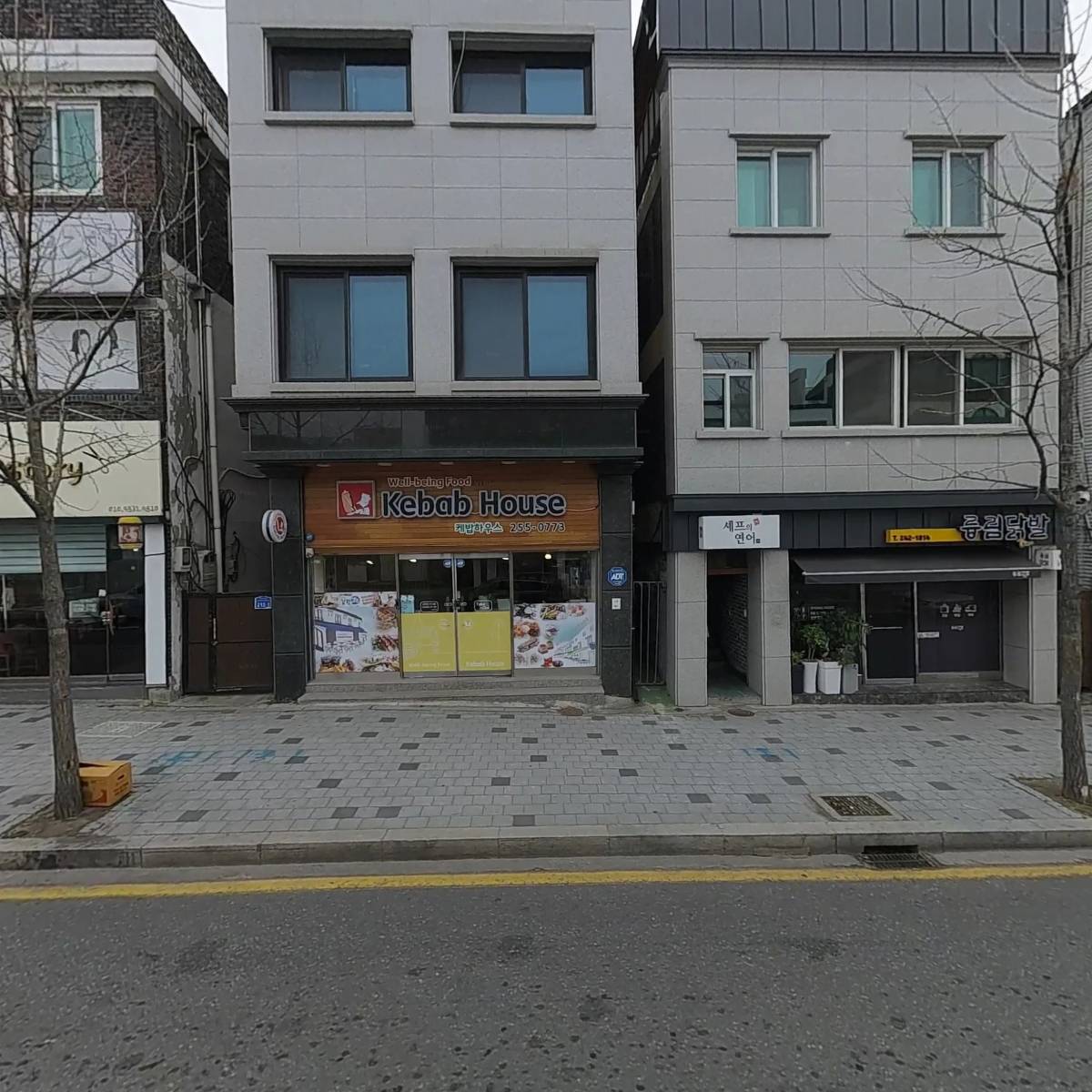 이삭토스트강원대점