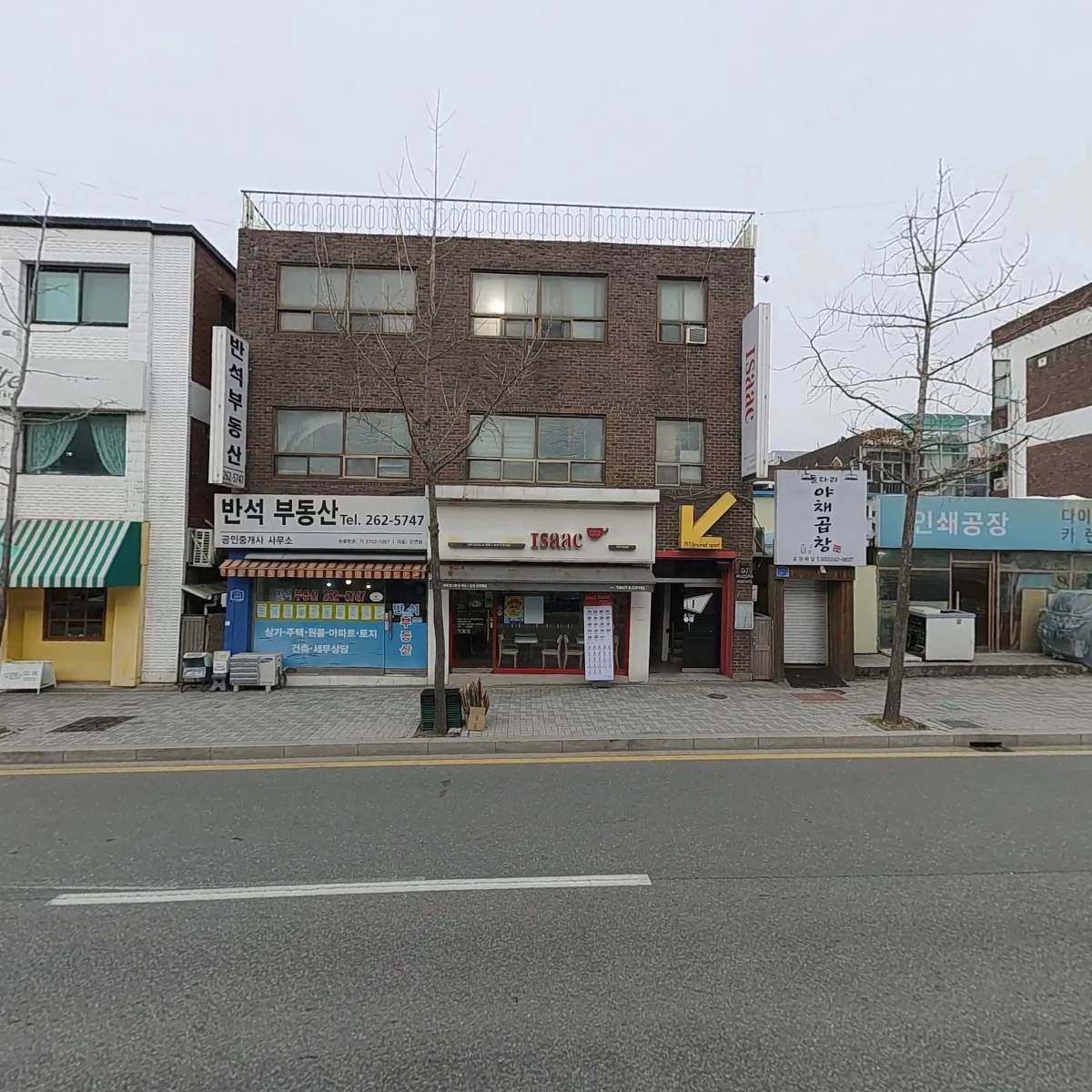 이삭토스트강원대점_3