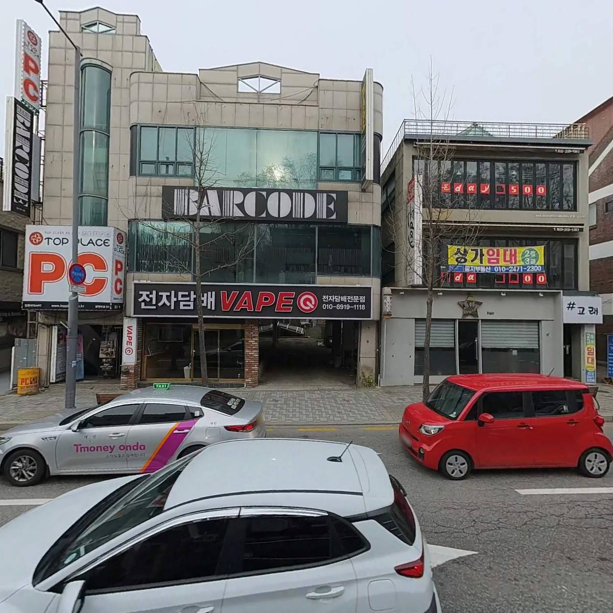 족발예찬 춘천1호점_3