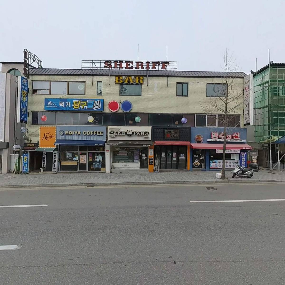 이디야커피(강원대점)_3