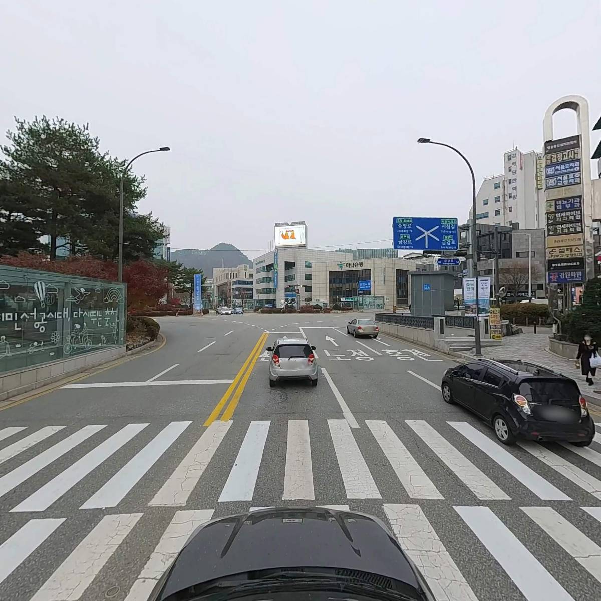 서울효치과_4