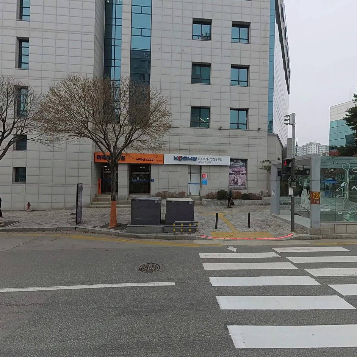 서울효치과_3