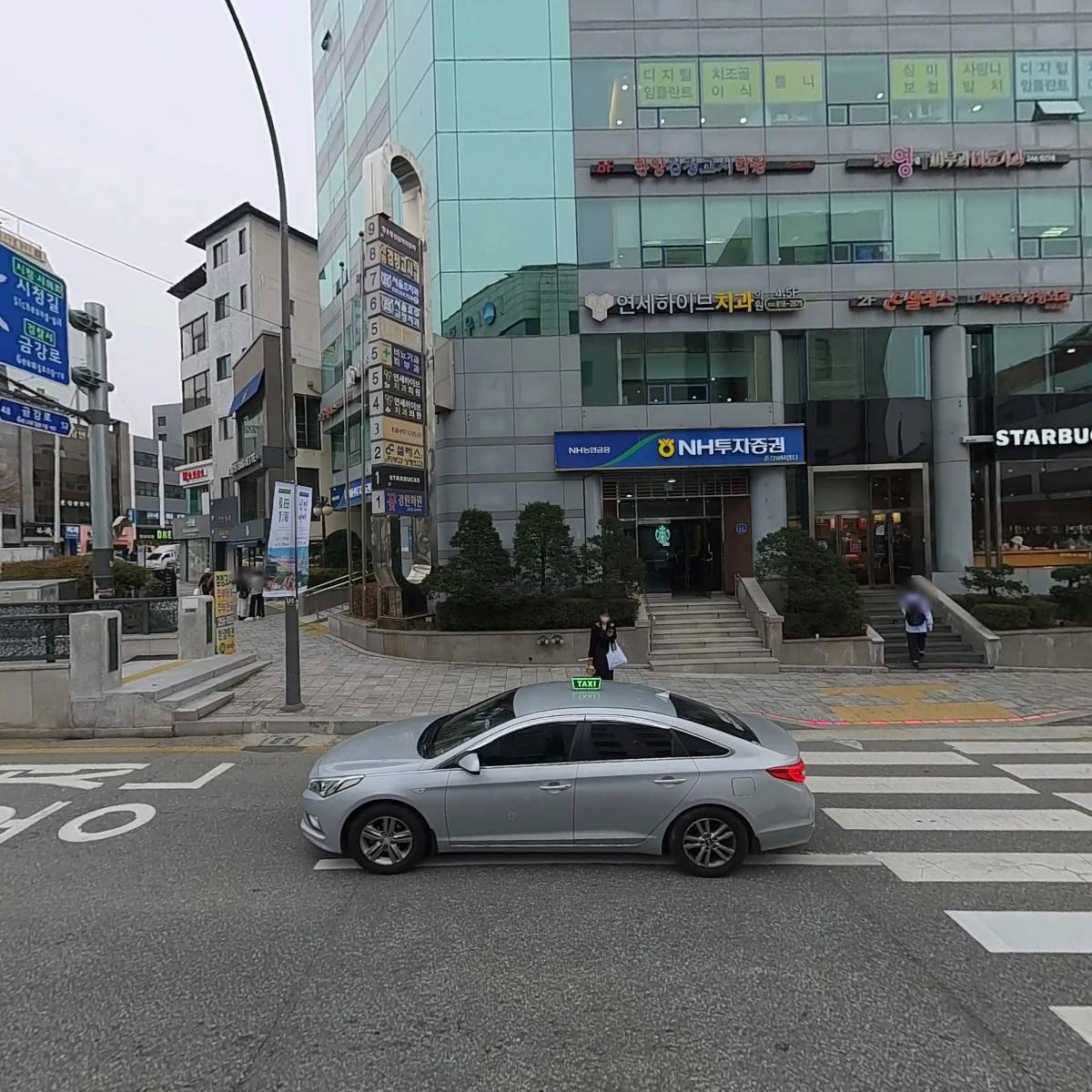 (주)우리은행 춘천지점