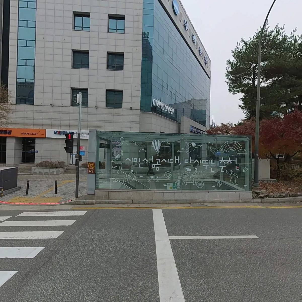 (주)우리은행 춘천지점_3