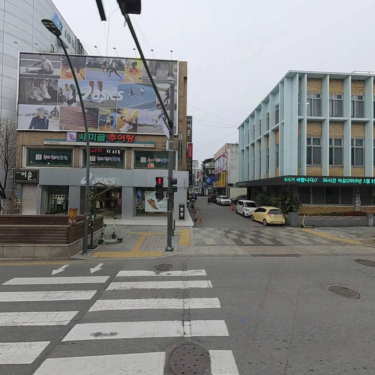 폼(POM)_3