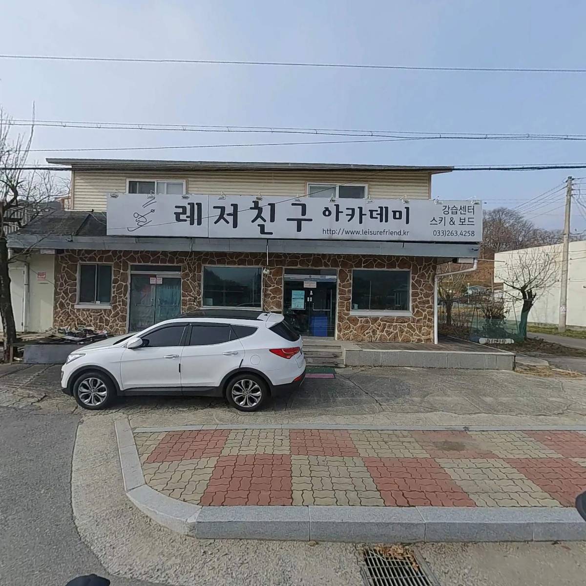 경강부동산컨설팅