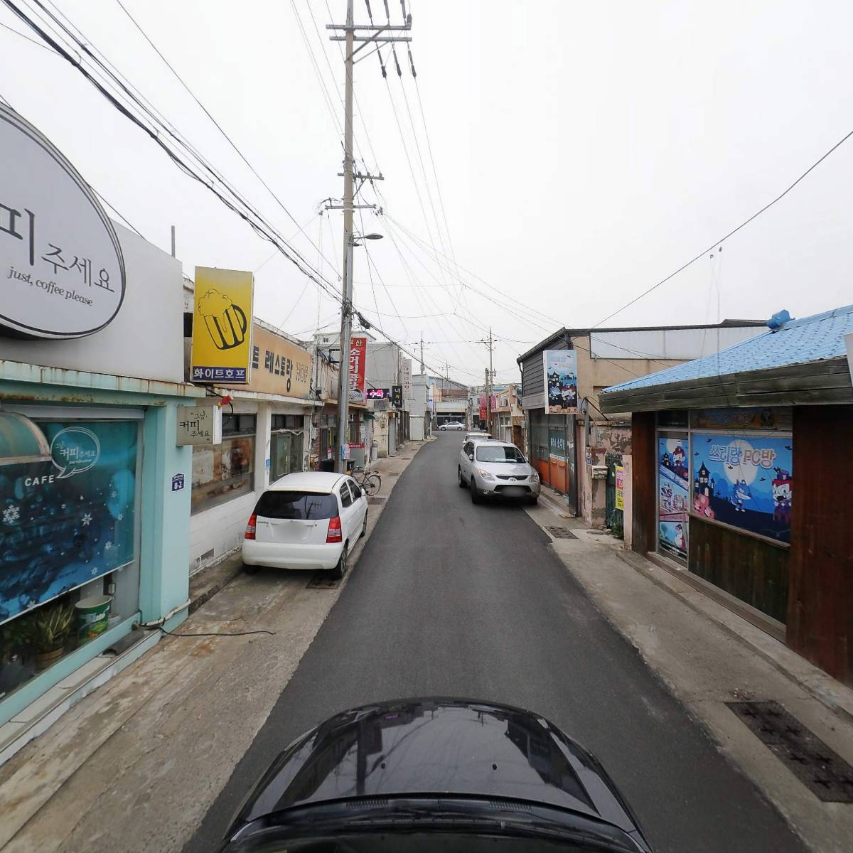 주식회사 크림슨개발 포항지점_4