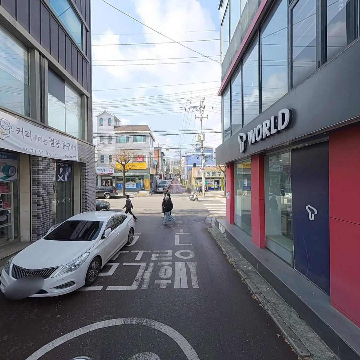 웰바디 체형관리_2