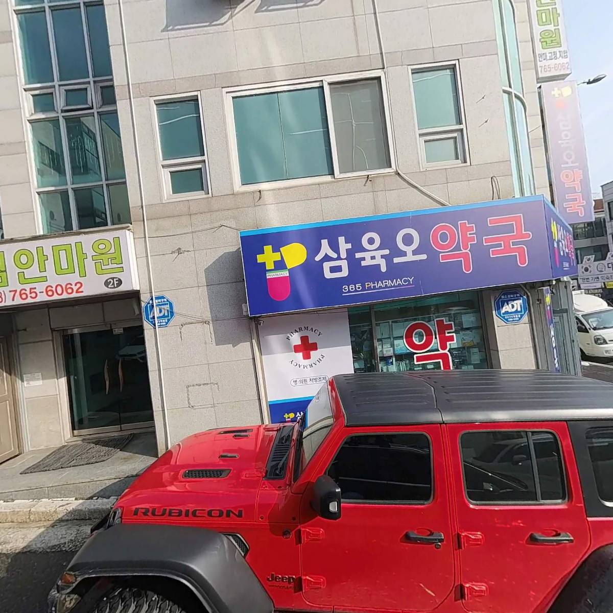 등갈비블루스_3