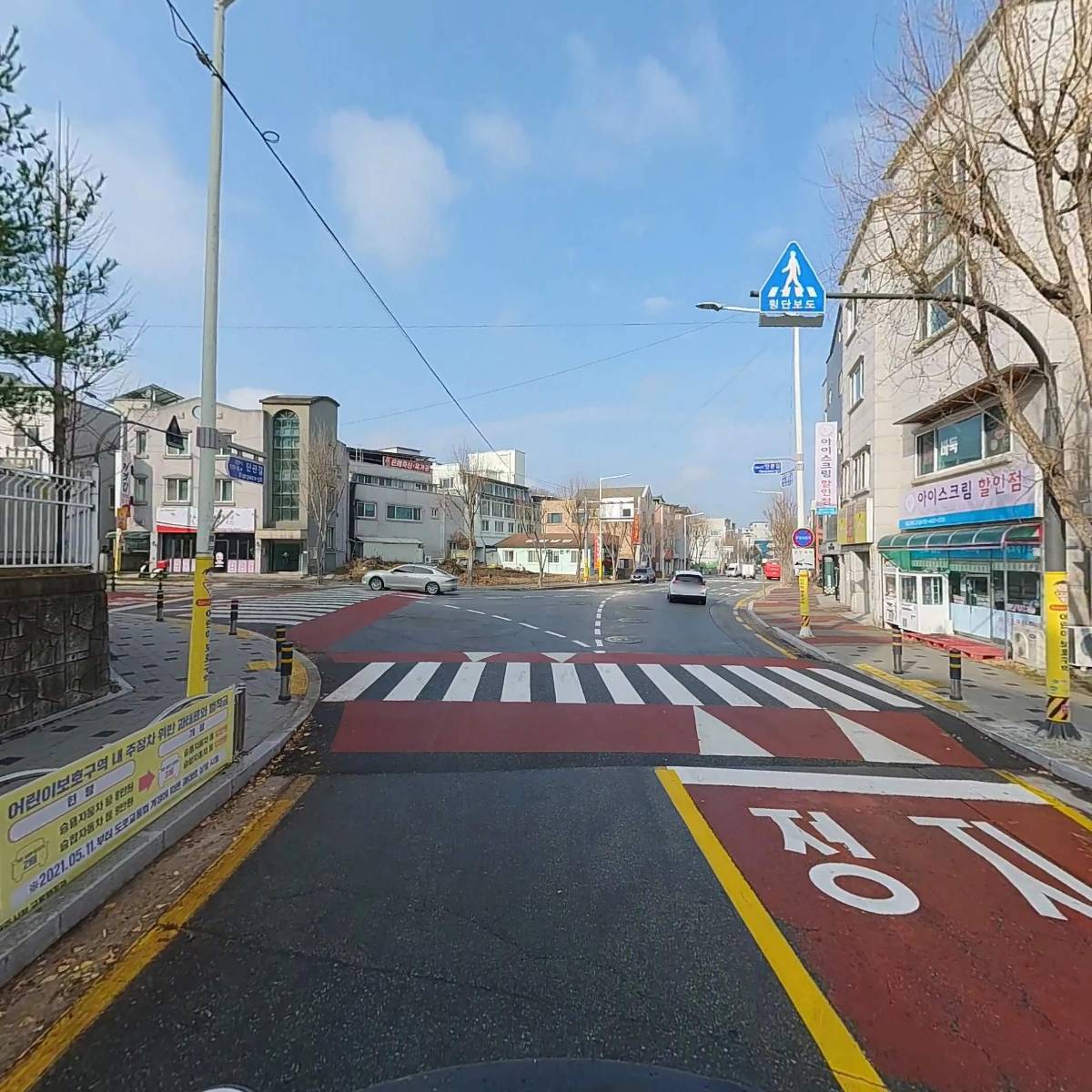 대출일번지_2