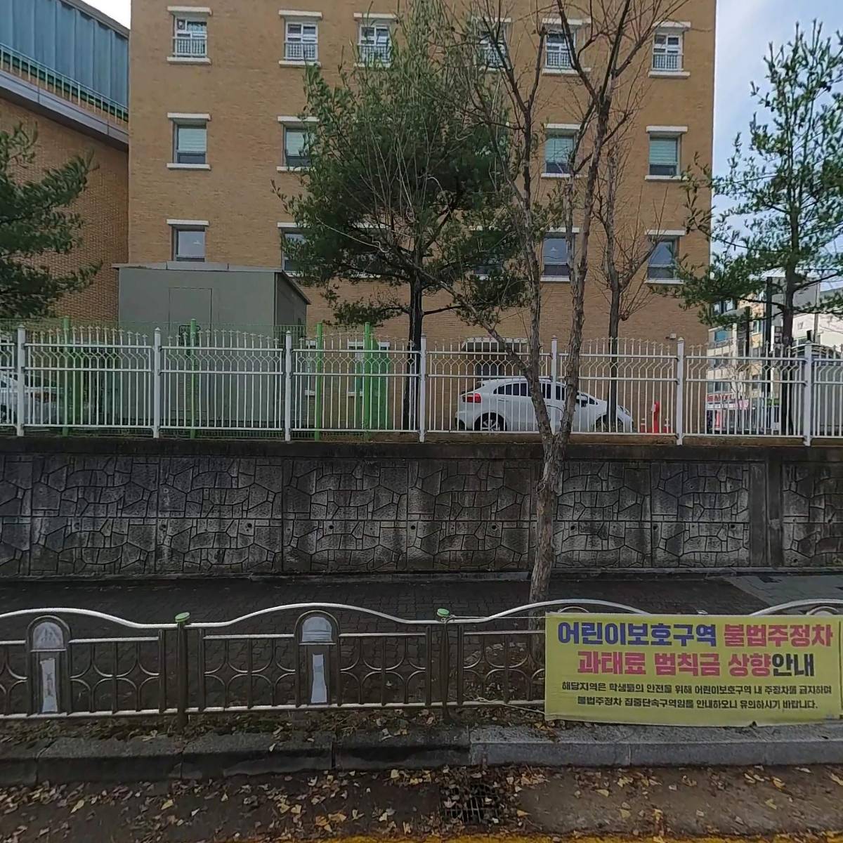 대출일번지