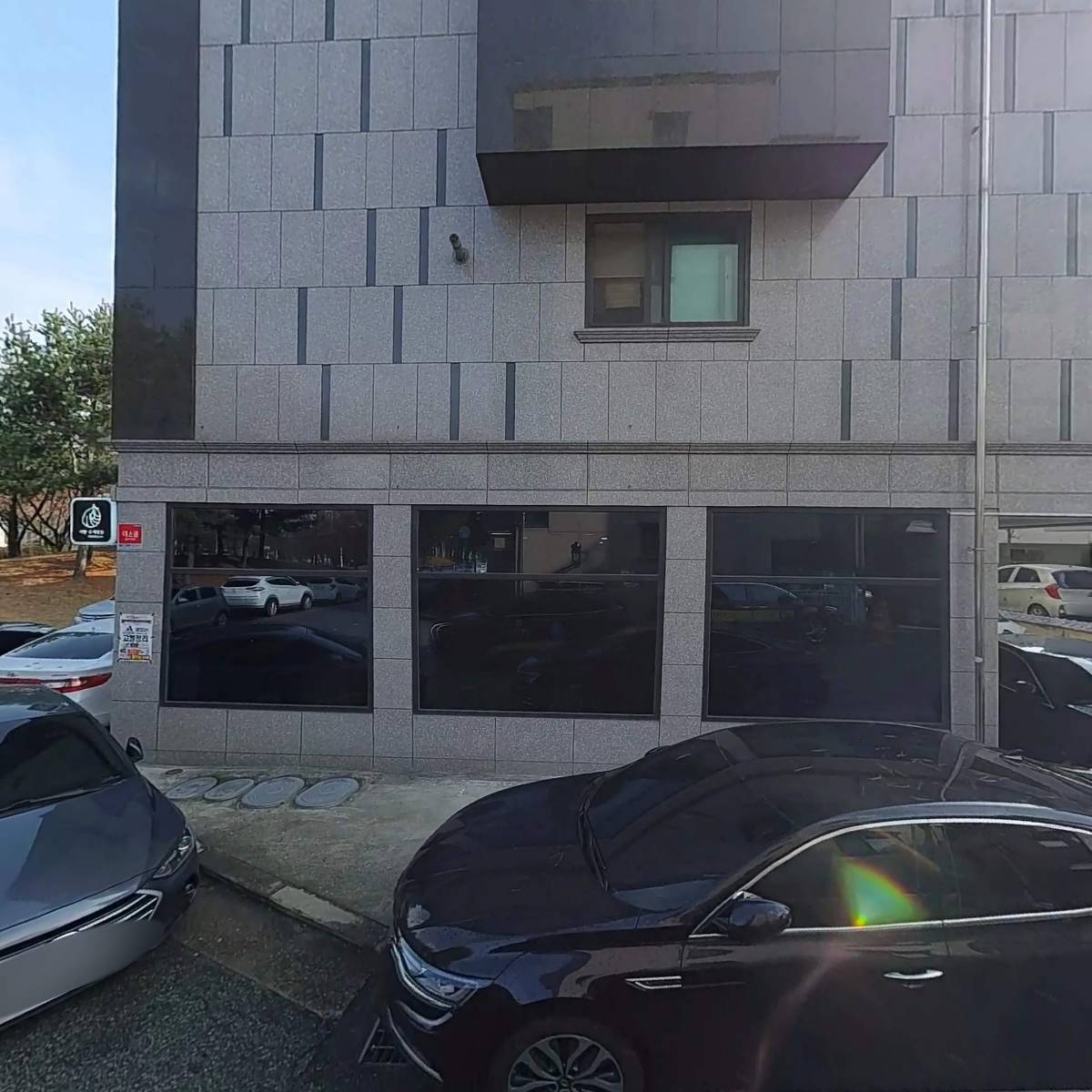디에스모터스