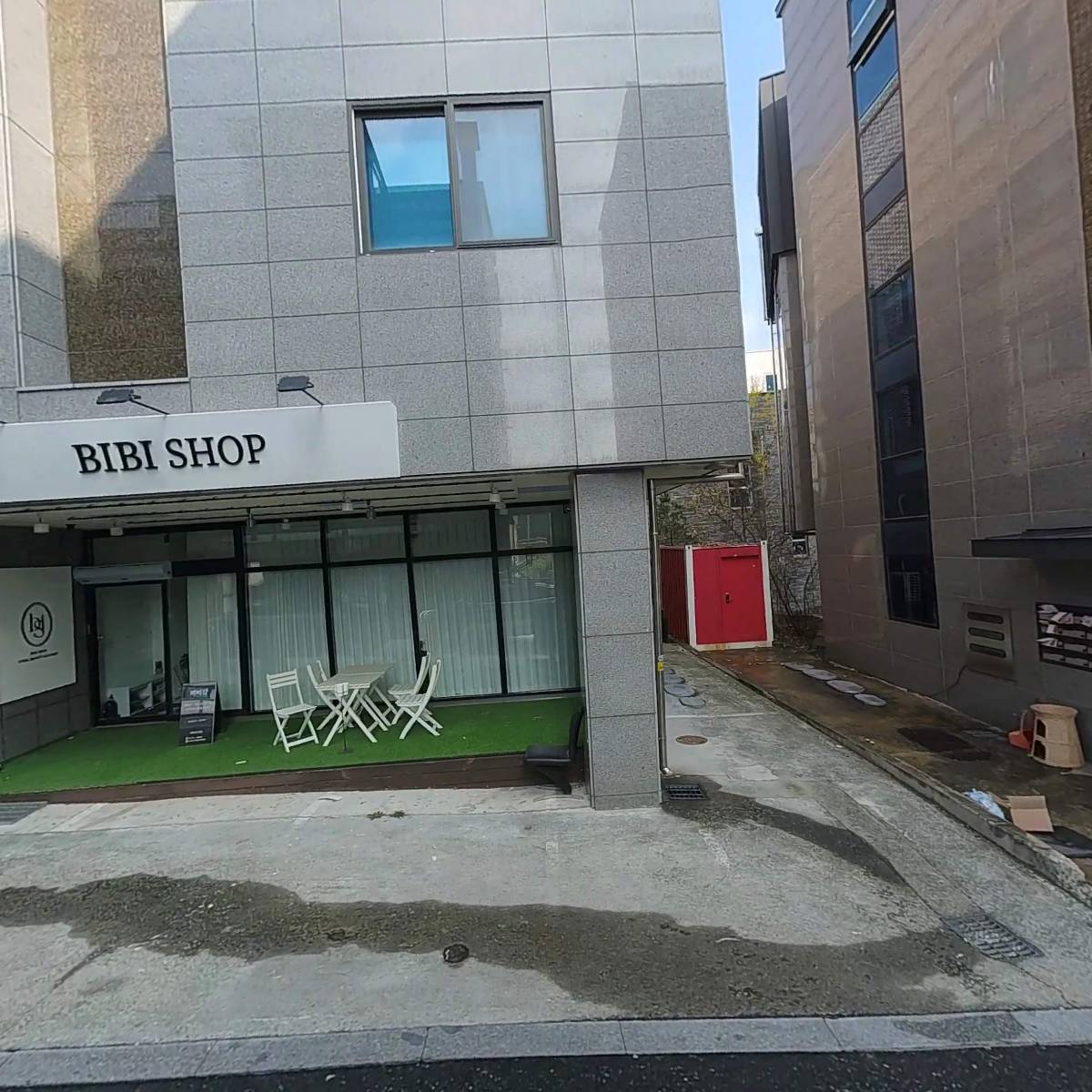 과일담다더후르츠리움(단구점)
