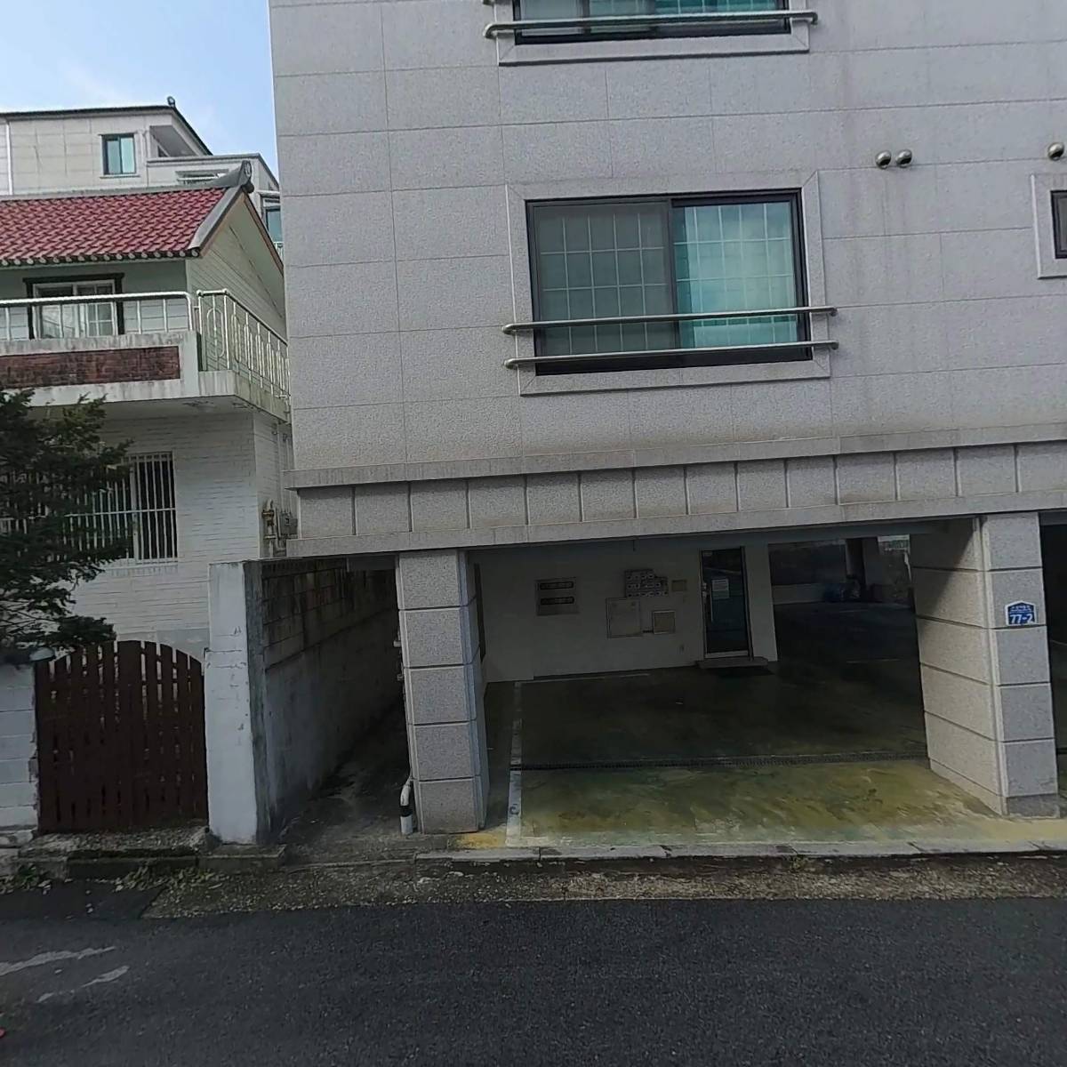 C&G에너지