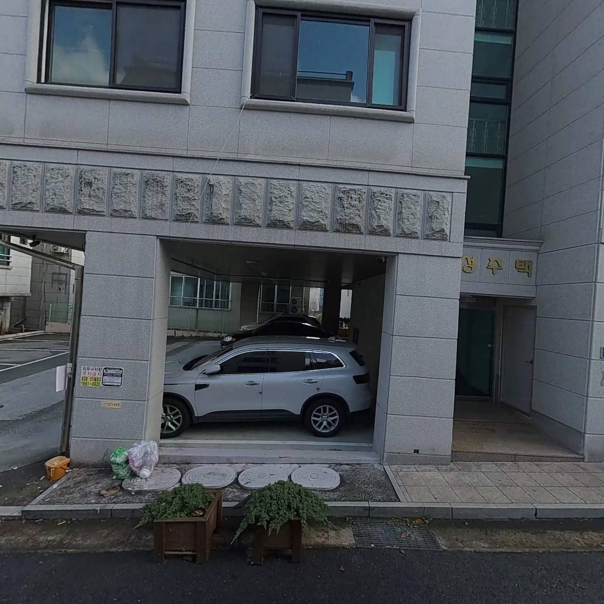 C&G에너지_3