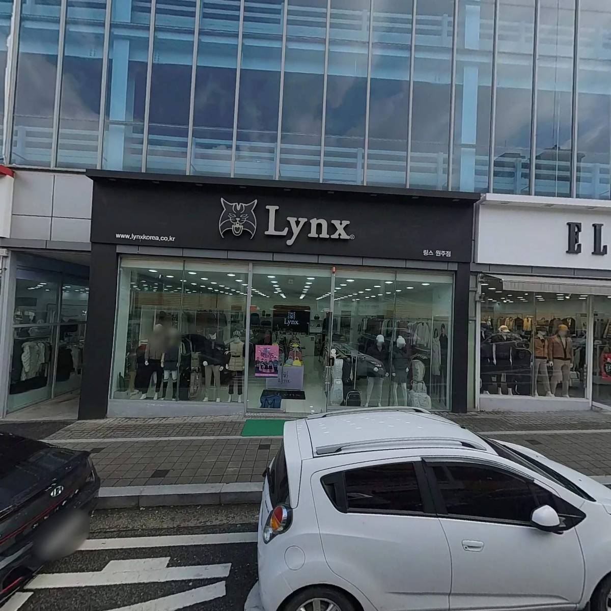 팬텀골프웨어원주점