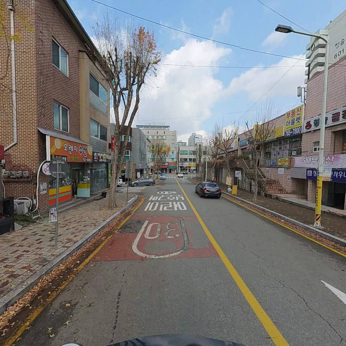 행복회수산_2