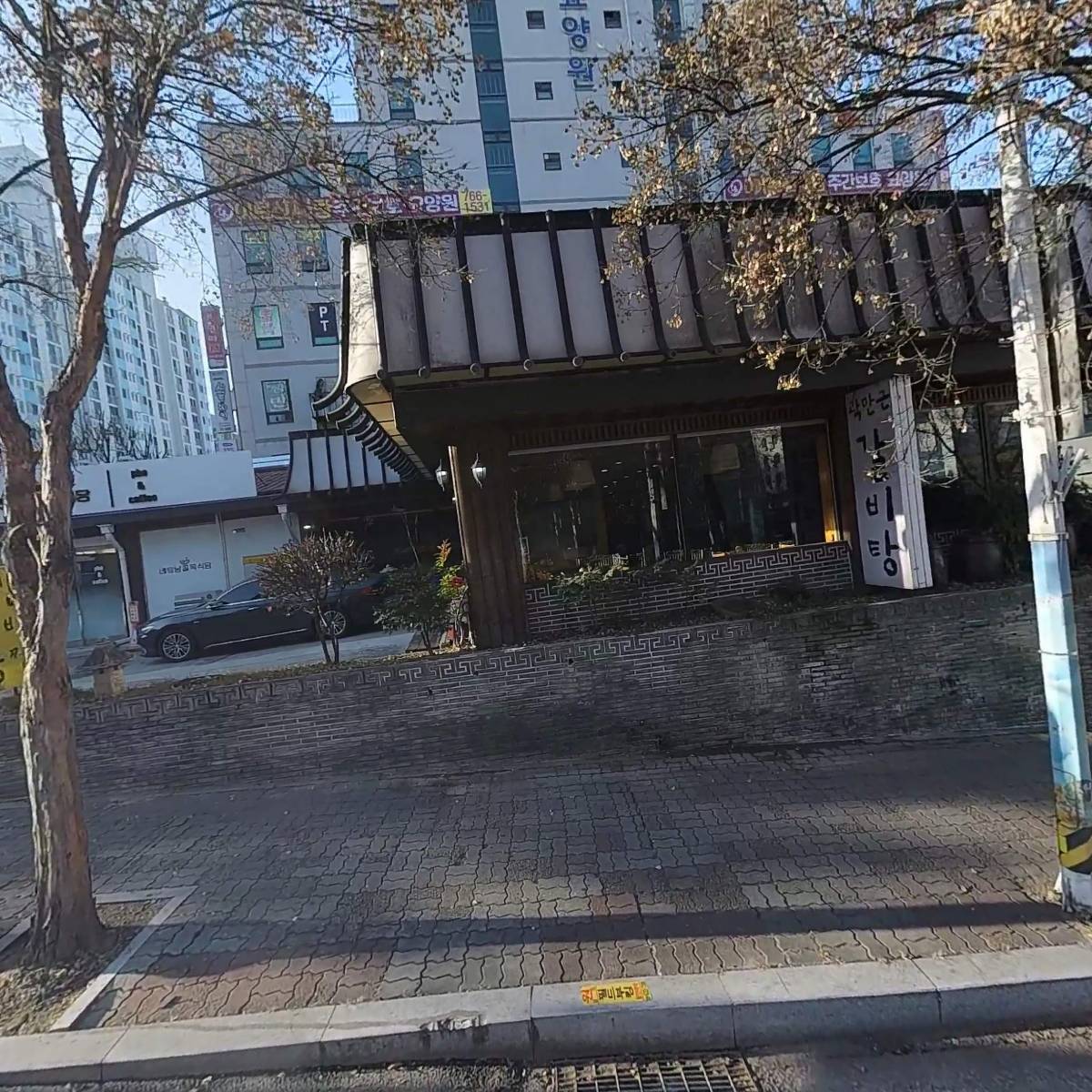 미우헤어