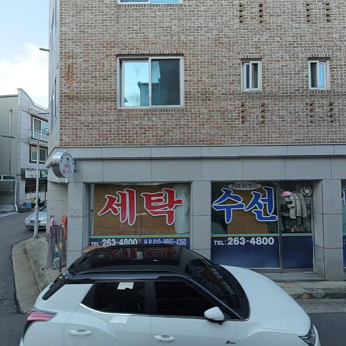 한국 야쿠르트 춘천점_3