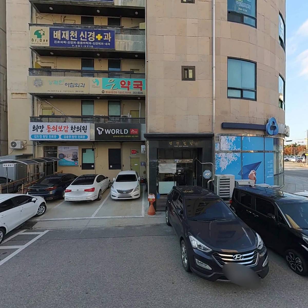 영원빌딩_3