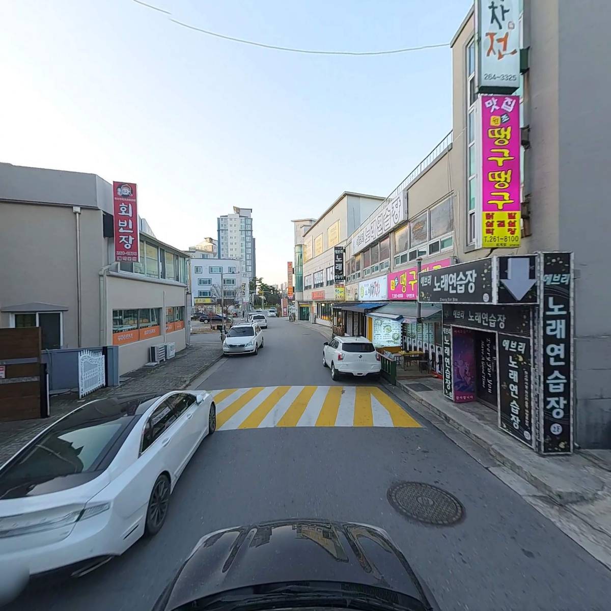 춘천왕족발_4