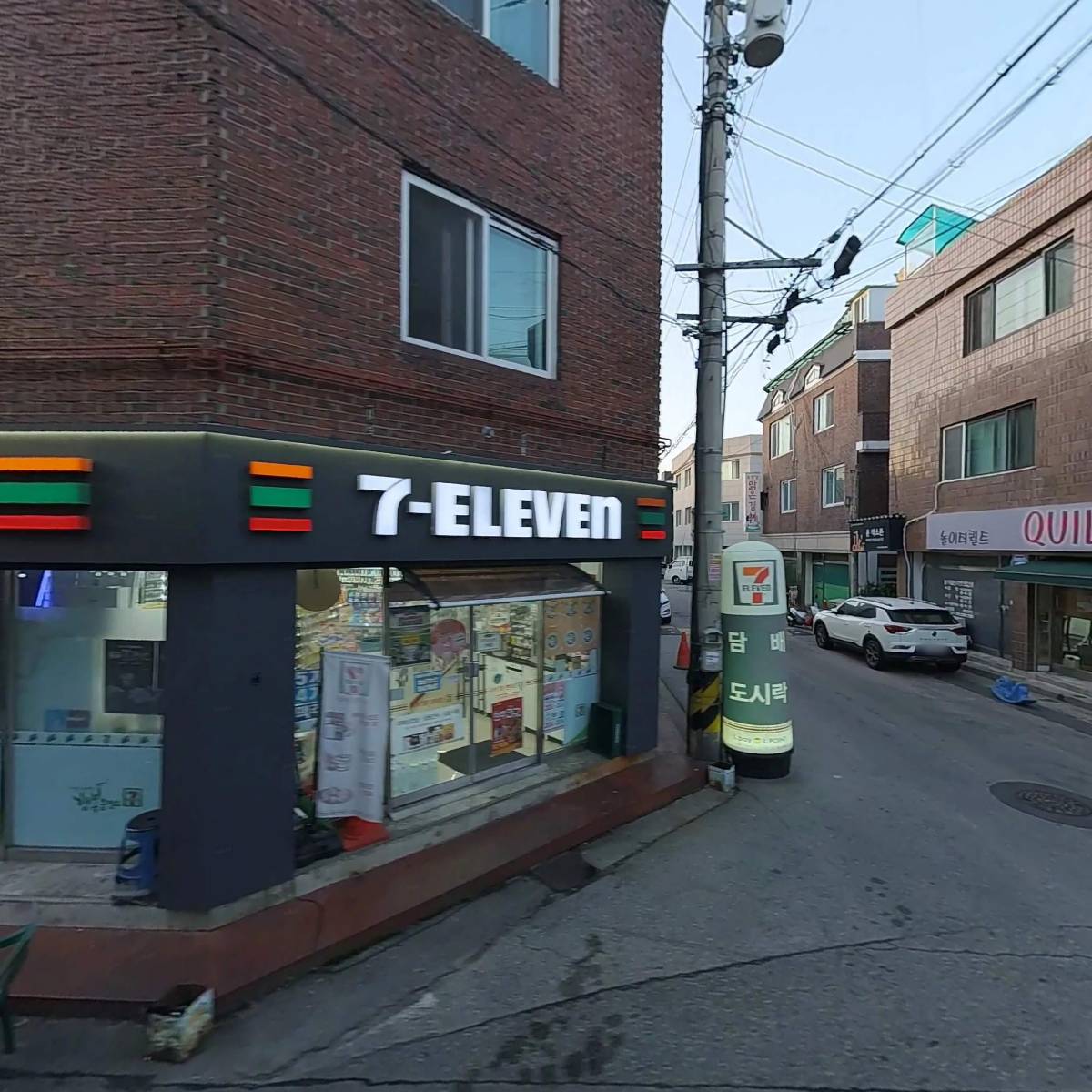 (주)케이탑솔루션춘천지점