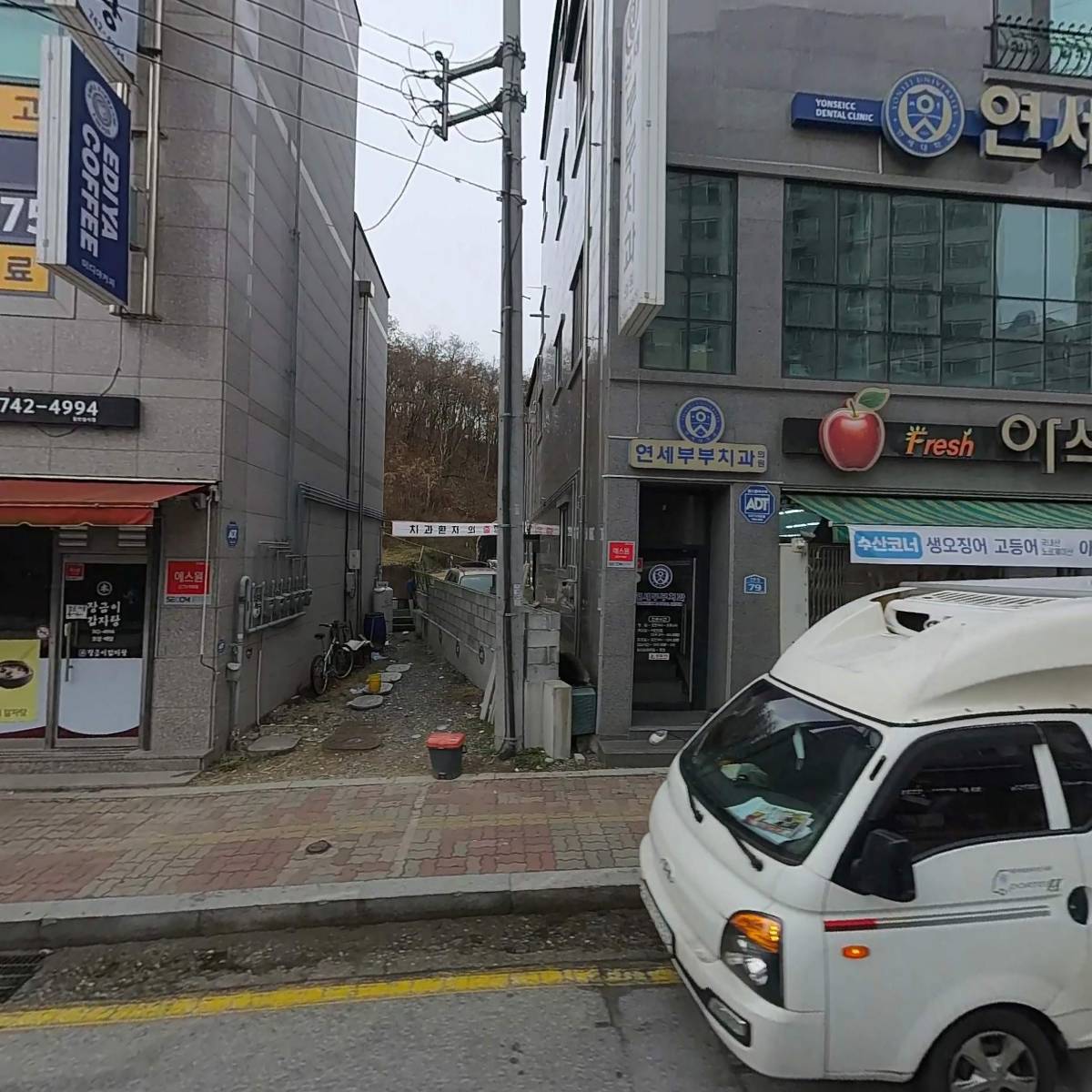 횡성한우축제 정육식당