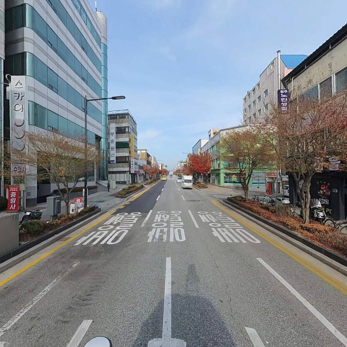 수안계씨 성봉공파 대종회_2