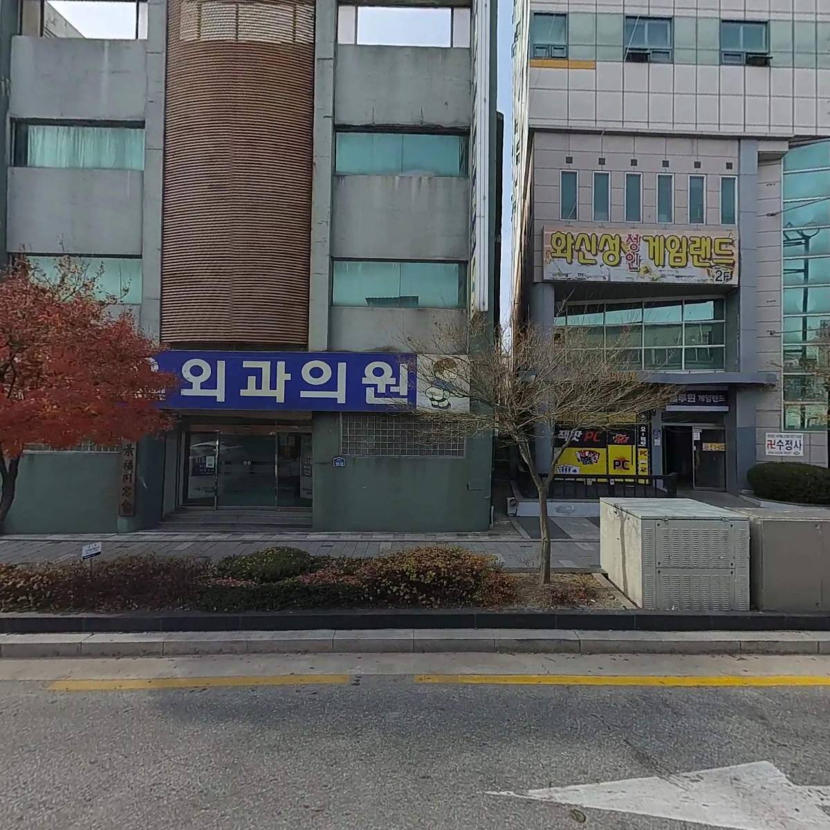 수안계씨 성봉공파 대종회