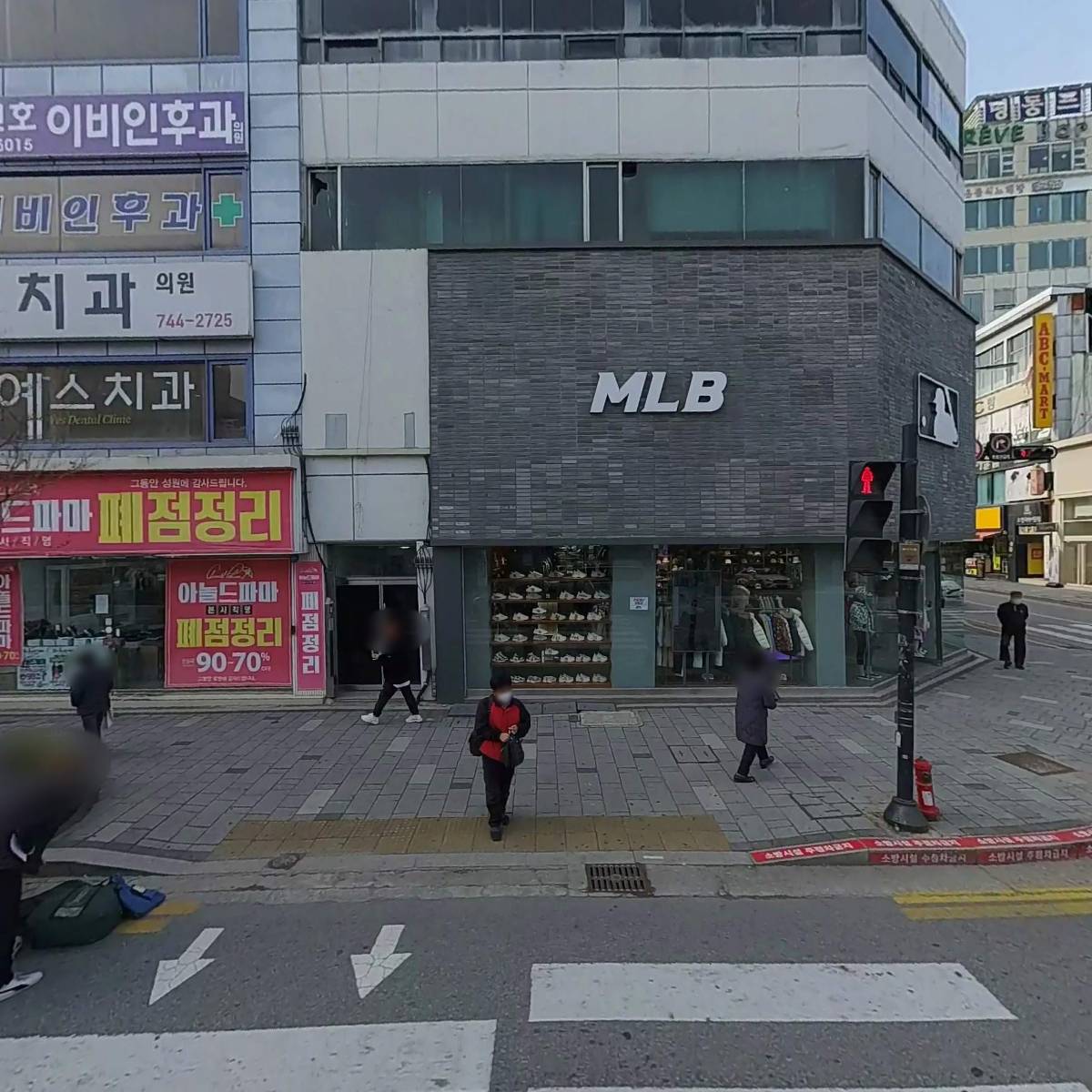 엠엘비(MLB)원주