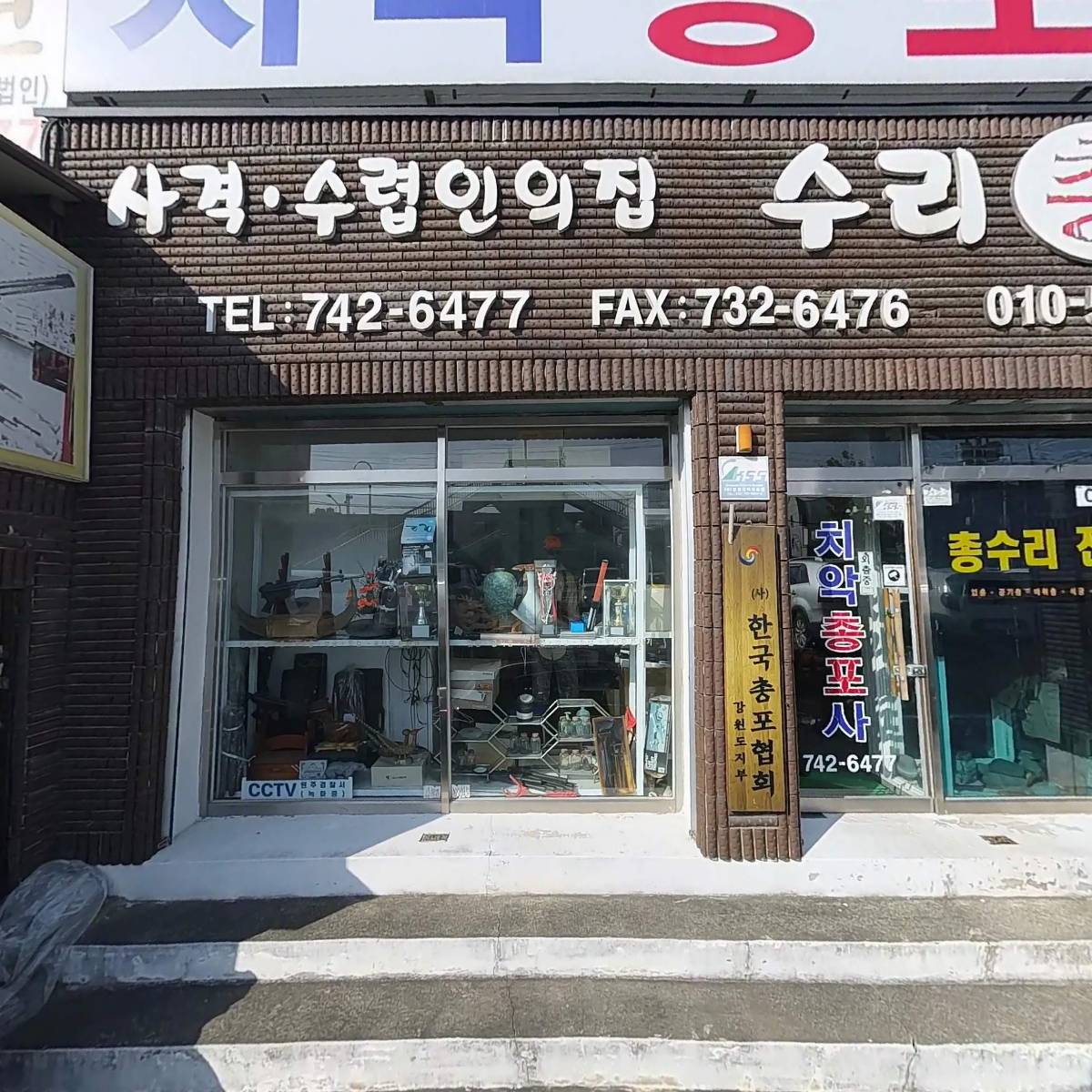 홍은원_3
