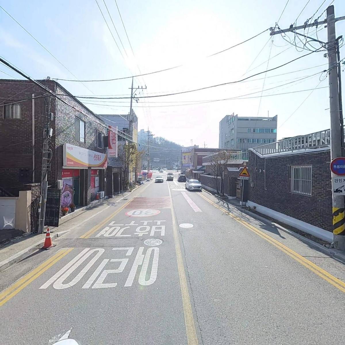 남향공인중개사사무소_2