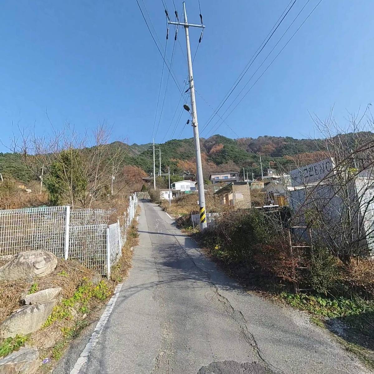 그린에너지_2