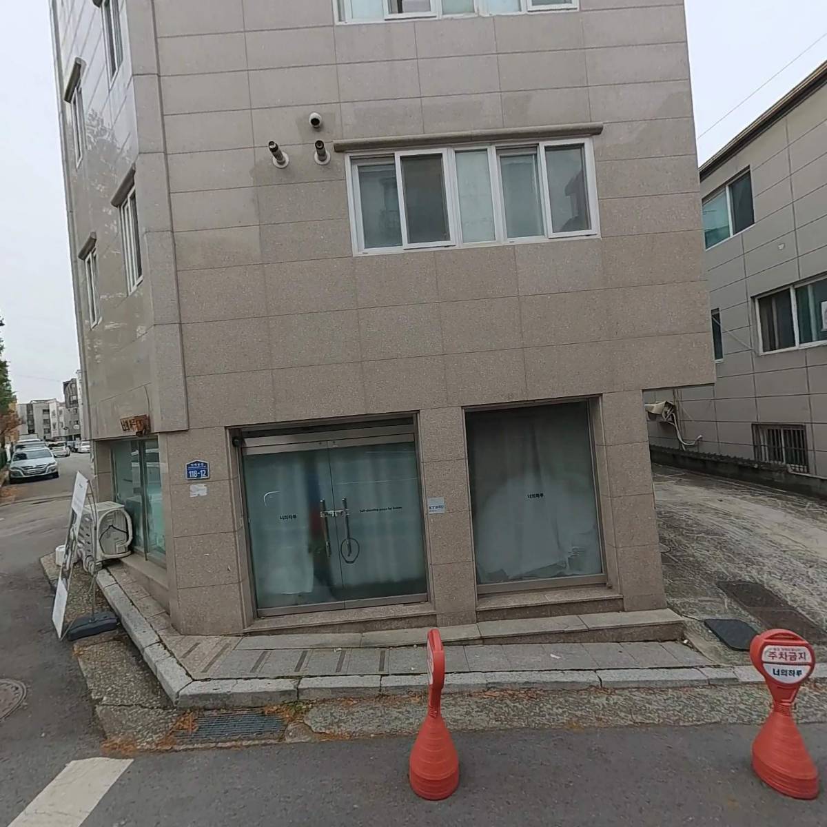 윤기흠
