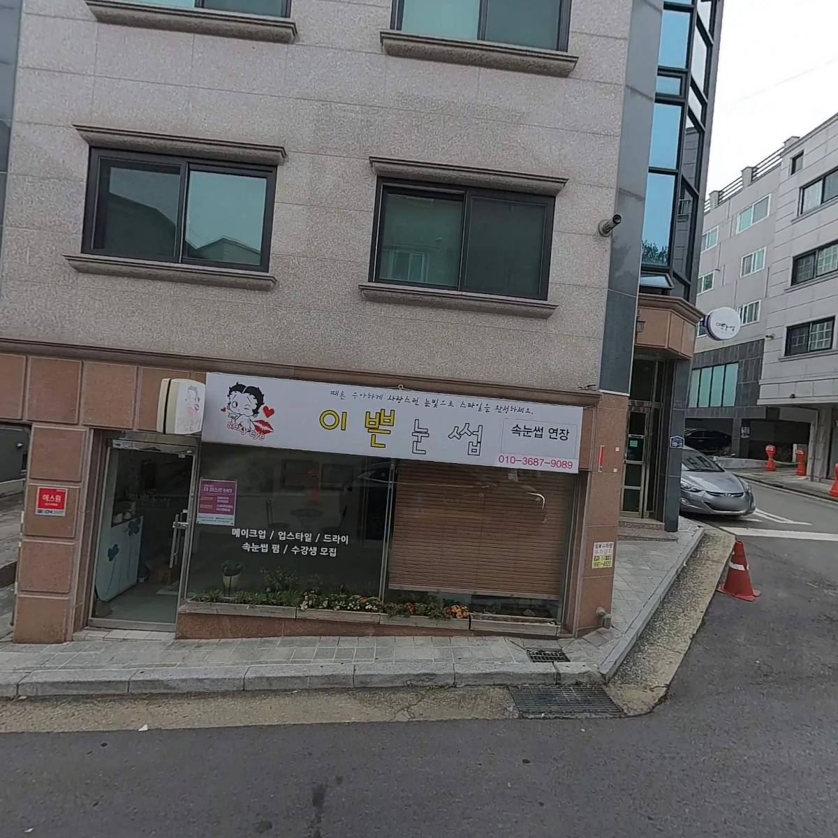 윤기흠_3