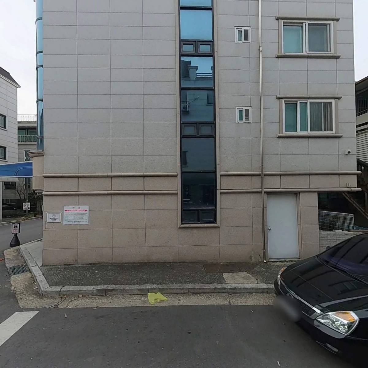 사단법인 강원도반려동물협회_3
