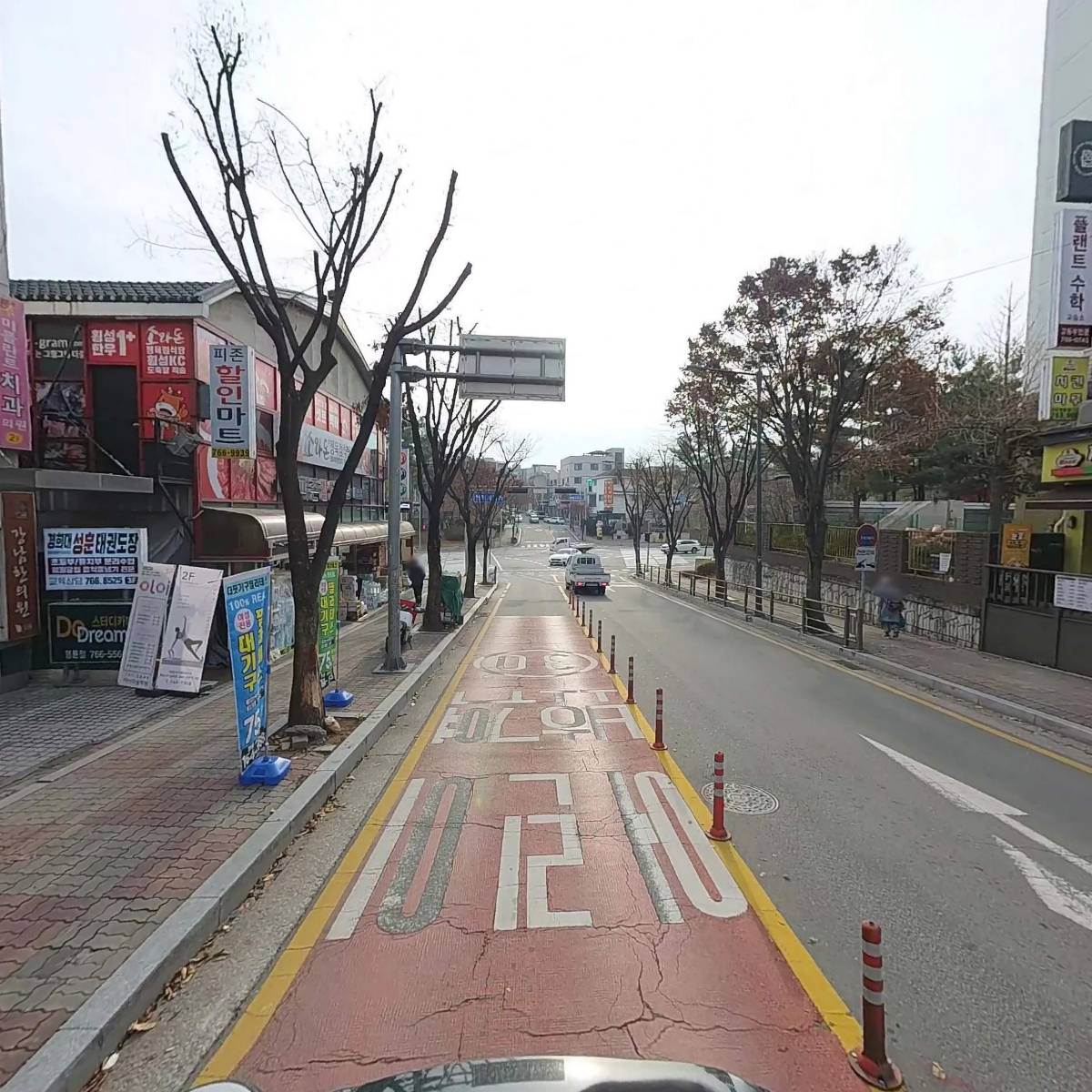 강남한의원_2