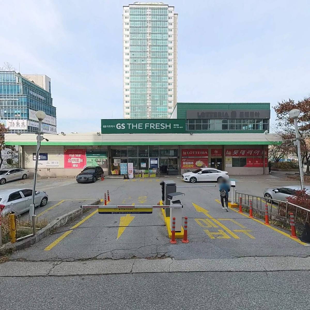 샤이아헤어