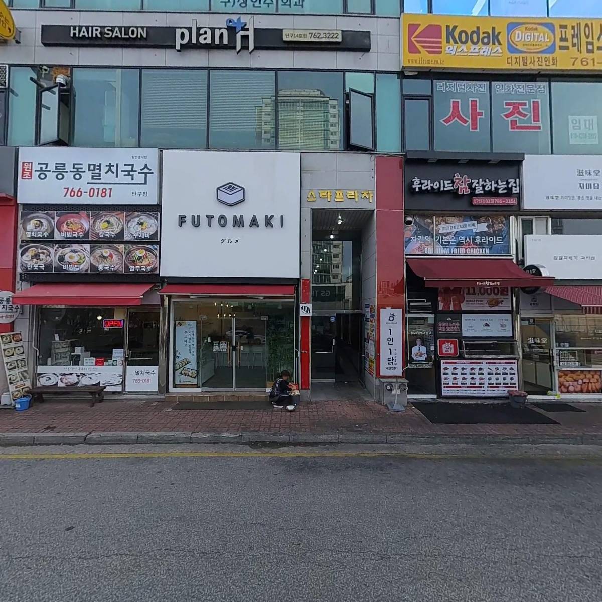 샤이아헤어_3
