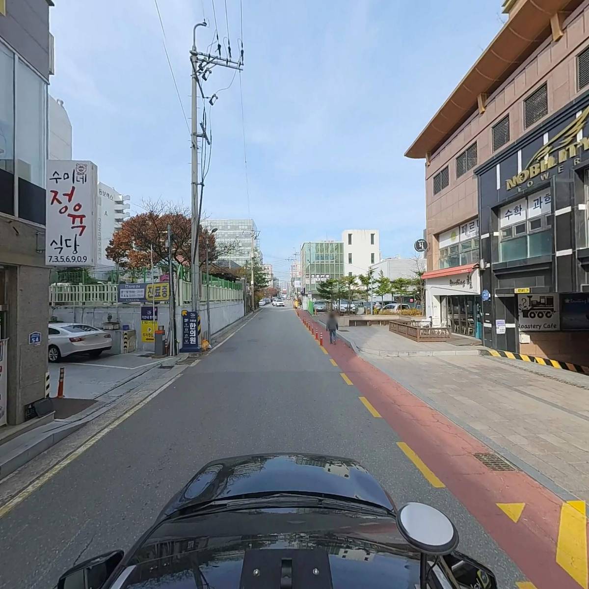 기운내한의원_4